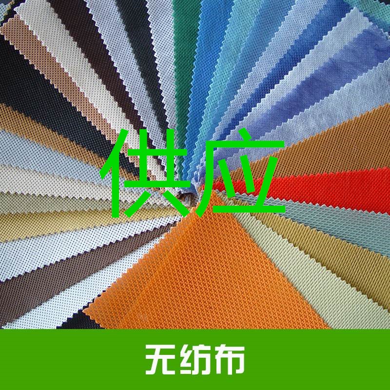 供应电子无纺布拉力机